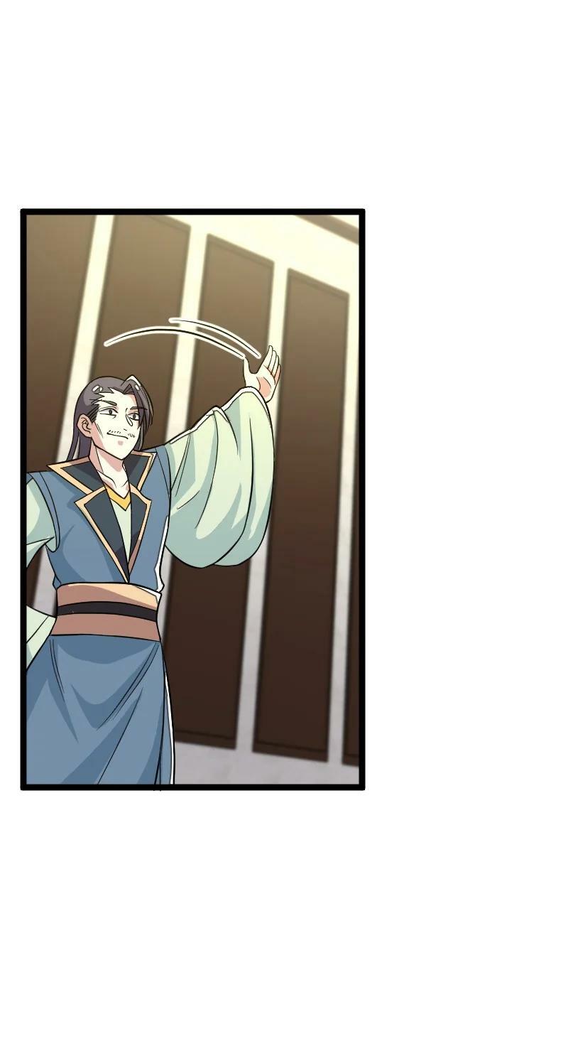 ชีวิตอันสันโดษของจักพรรดิ์หลินเกอ ตอนที่ 168 หน้า 20