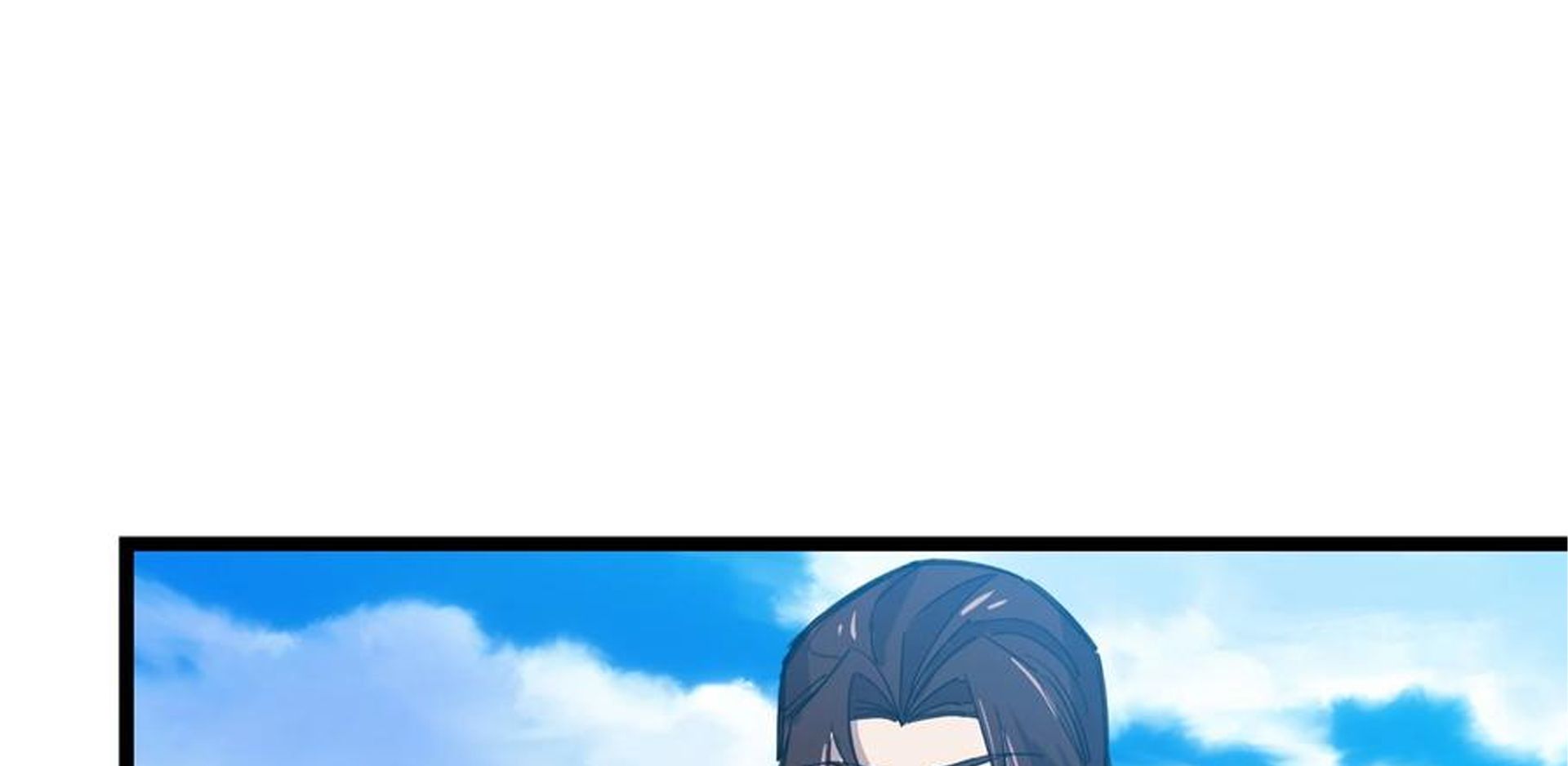 (ชนจีน) แกล้งเป็น NPC "หลอก" คนที่ "มาจากต่างโลก" ให้พัตนานิกายให้ No.1 !!? ตอนที่ 9 หน้า 56