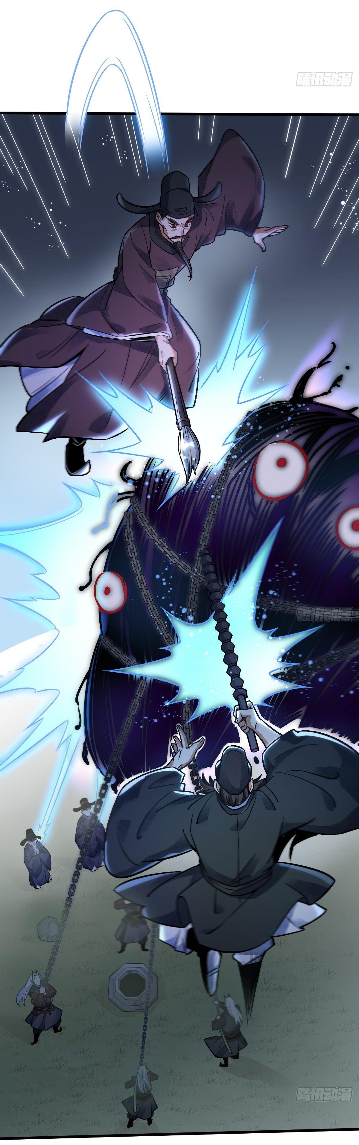 Lan Ke Qi Yuan ตอนที่ 10 หน้า 28