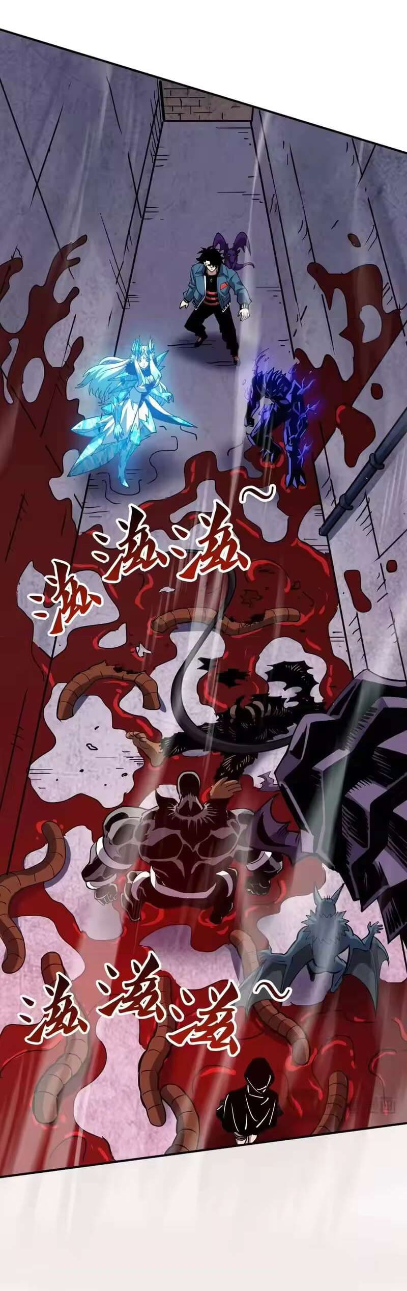 Global Beast Tamer I Can See the Path of Evolution ตอนที่ 62 หน้า 16