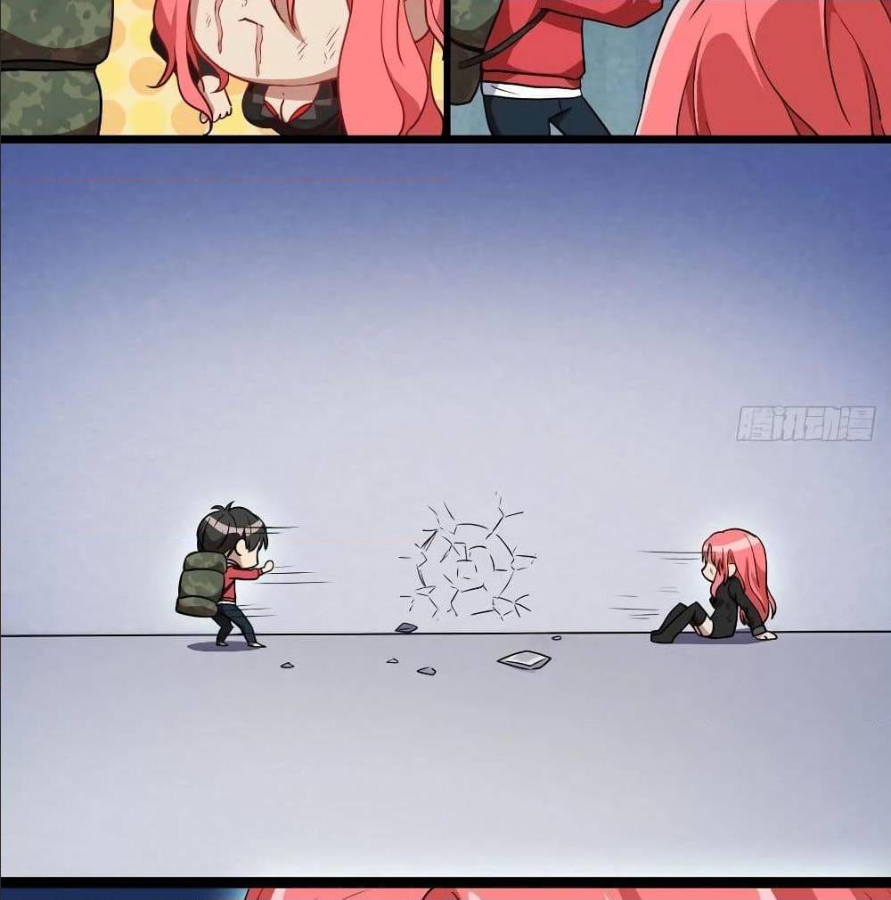 High energy strikes ตอนที่ 23 หน้า 20