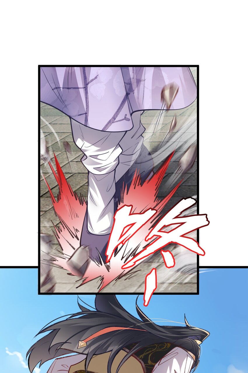 Cultivation of Destiny Great Waste ตอนที่ 8 หน้า 29