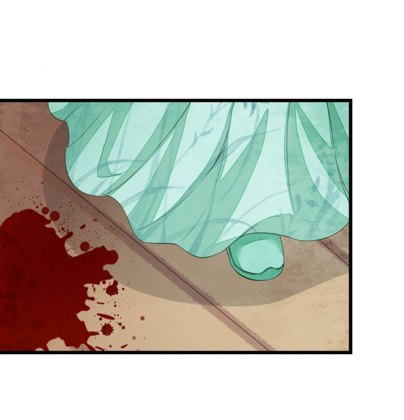 ระบบเปลี่ยนชะตายัยตัวร้าย ตอนที่ 14 หน้า 9