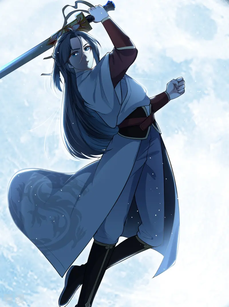 ลูกเขยจักรพรรดิดาบ ตอนที่ 5 หน้า 31