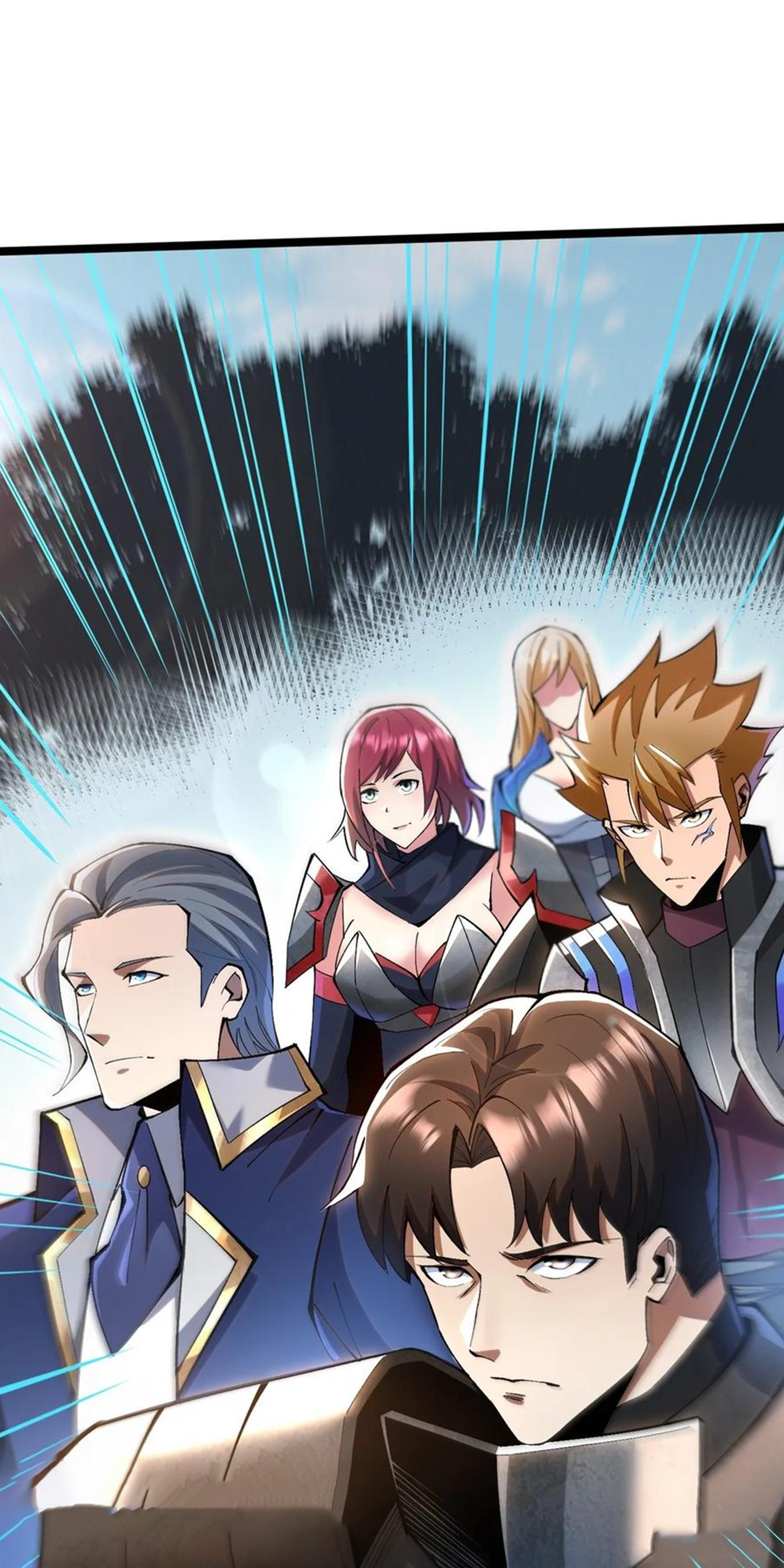 ไม่อยากเรียนทักษะ แห่งคำสาปเลย! ตอนที่ 59 หน้า 4