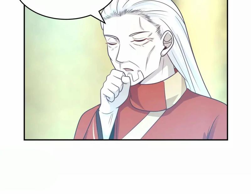 Chaos Alchemist (วิบัติการณ์เทพเซียนโอสถ) ตอนที่ 133 หน้า 44