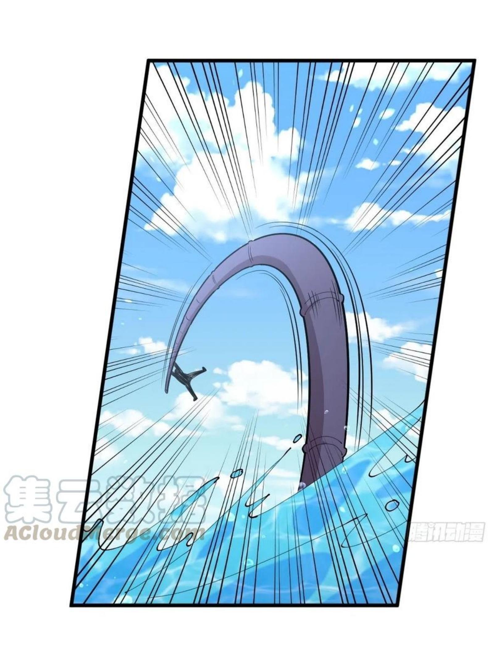 Immortal Swordsman in The Reverse World ข้าเซียนกระบี่ไม่เกาะสตรี ตอนที่ 193 หน้า 21