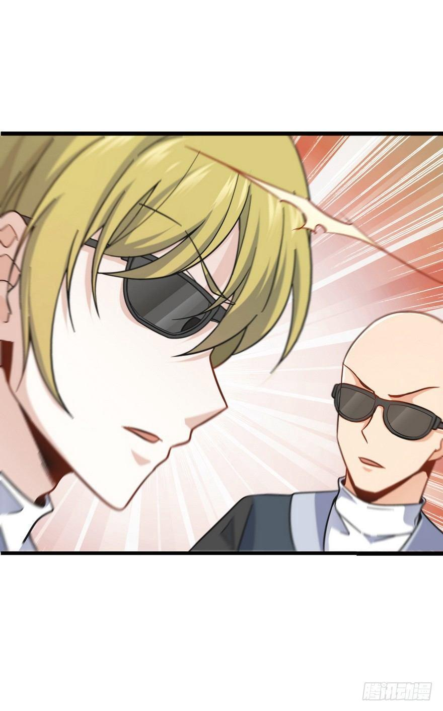 The new life of the Kuan King-ชีวิตใหม่ของราชาจอมกวน ตอนที่ 5 หน้า 13