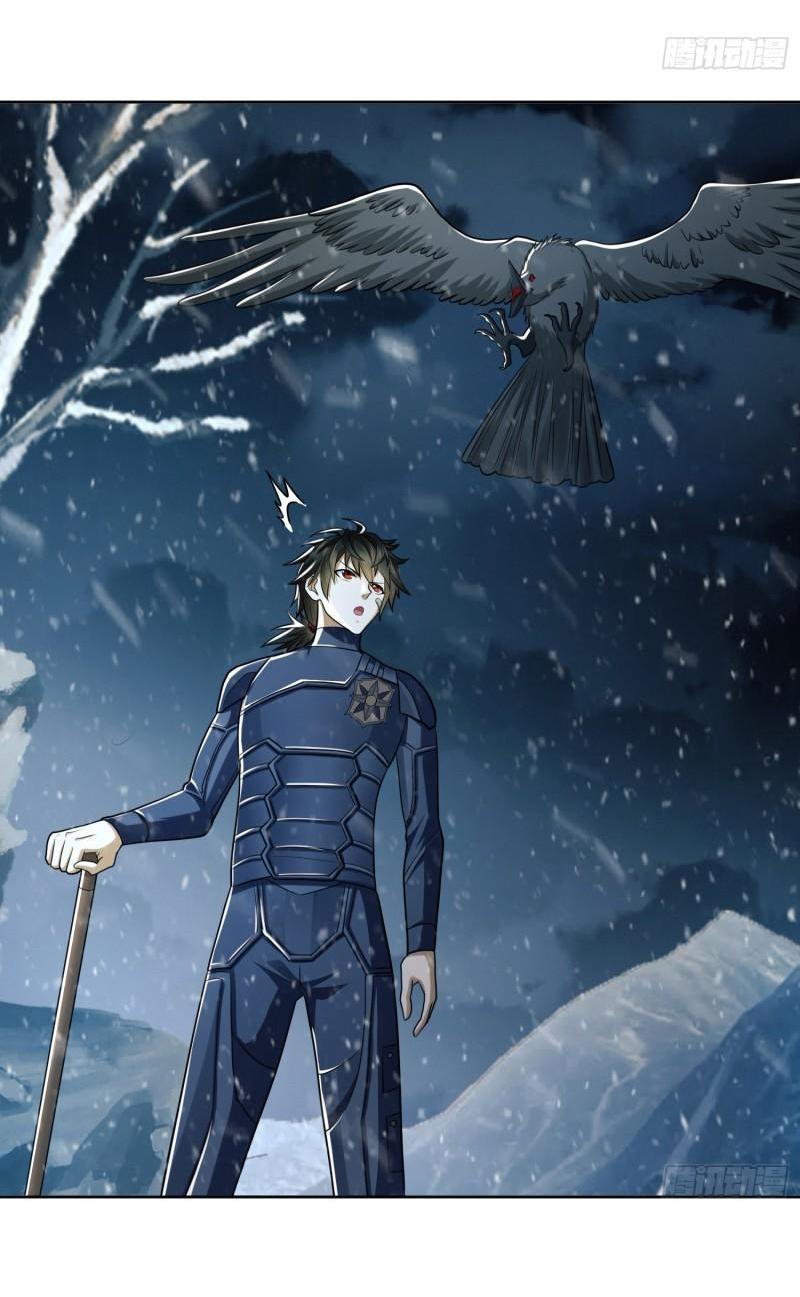 THE FIRST ORDER ตอนที่ 120 หน้า 19