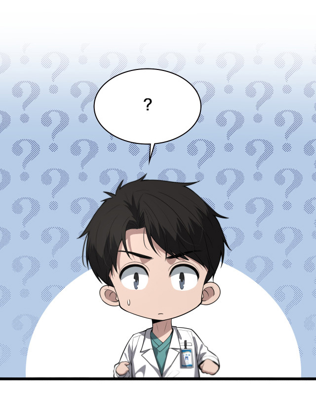 สุดยอดระบบของหมอหลิงหรัน ตอนที่ 198 หน้า 3