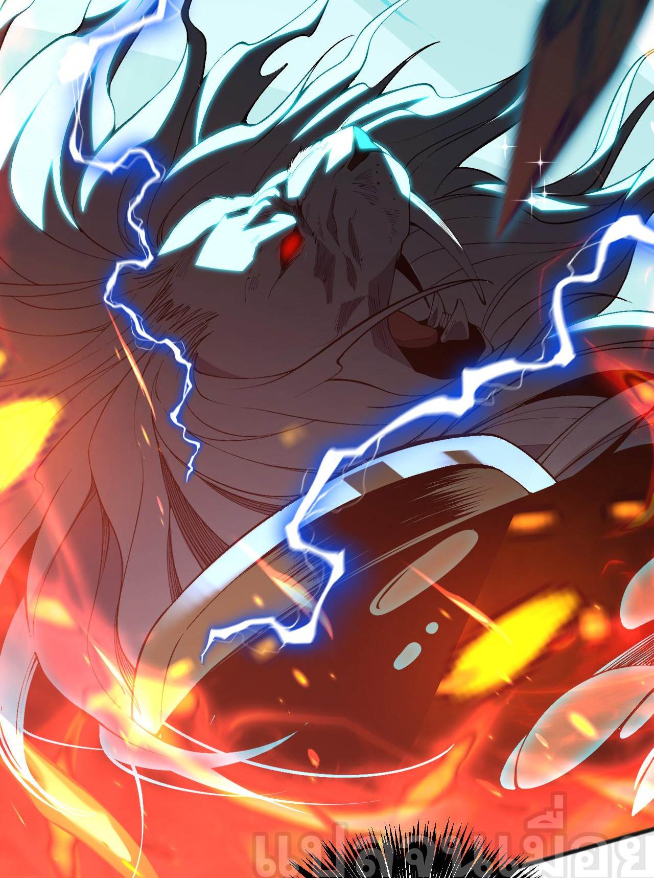 เนโครแมนเซอร์! ฉันคือภัยพิบัติล้างโลก! ตอนที่ 28 หน้า 36