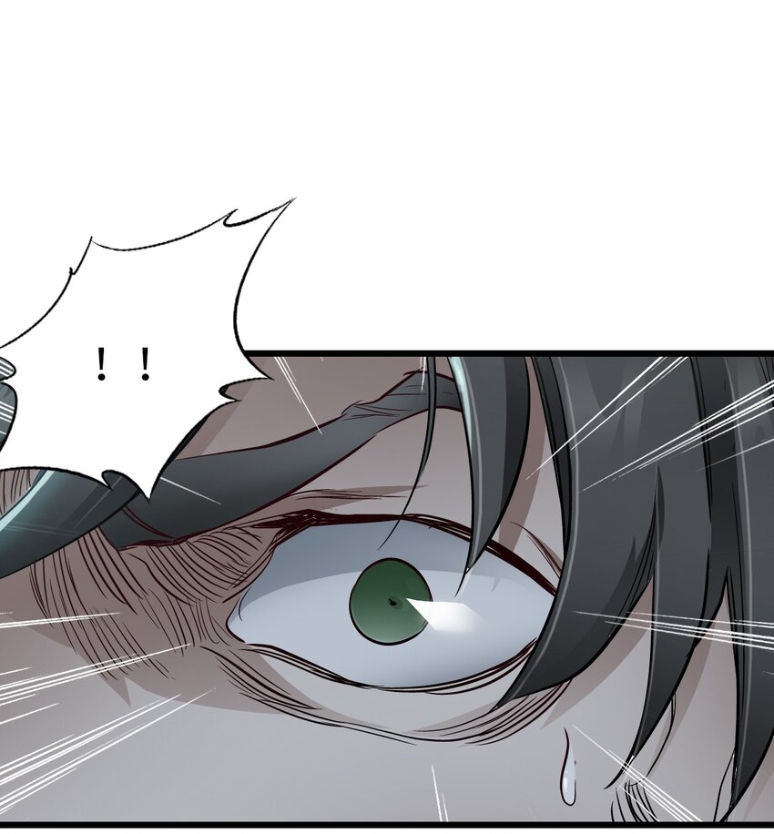 ช่างกล วันสิ้นโลก (Apocalypse Mechanic) ตอนที่ 17 หน้า 4