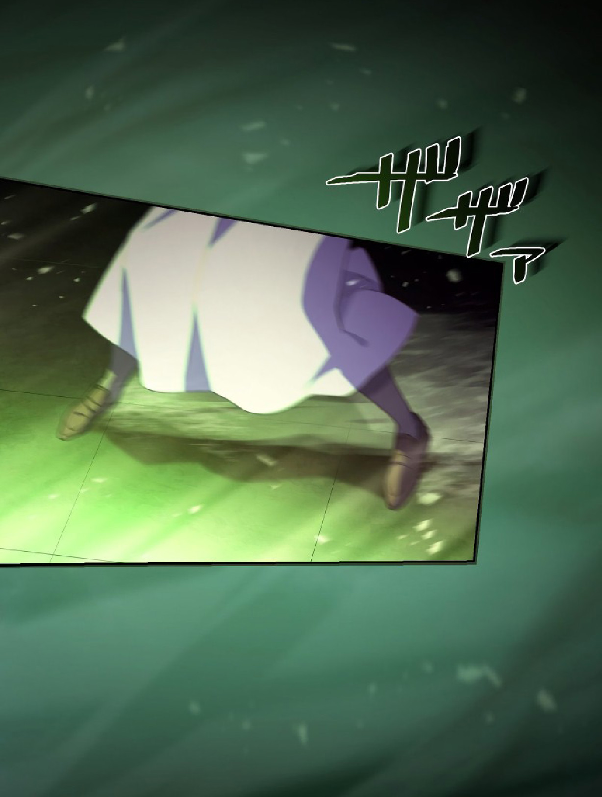 การกลับชาติมาเกิดของจอมเวทย์ต้องห้าม (Reincarnation of the Forbidden Archmage) ตอนที่ 61 หน้า 44