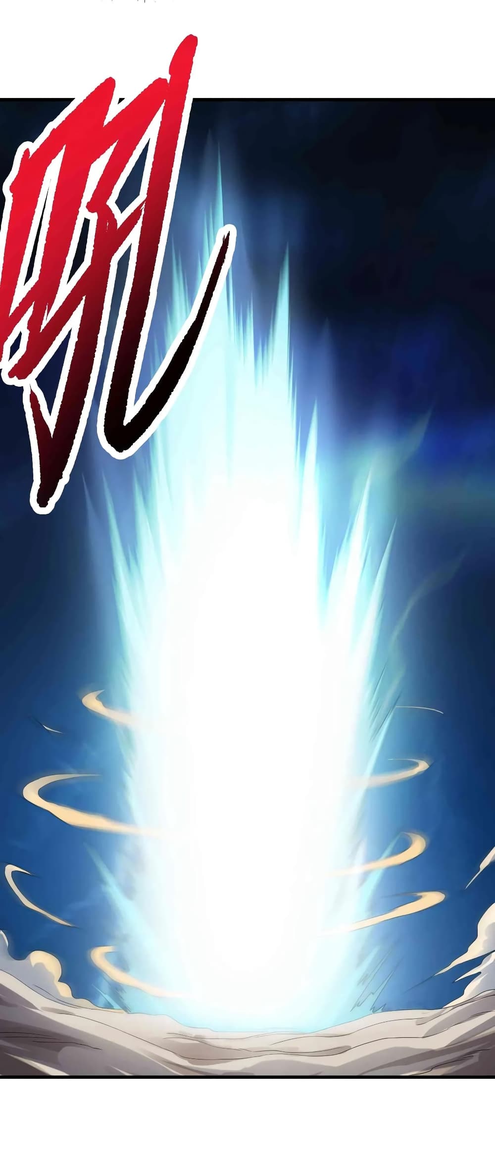 Super Warrior in Another World ทหารเซียนไปหาเมียที่ต่างโลก (กำลังแปลอยู่) ตอนที่ 74 หน้า 31