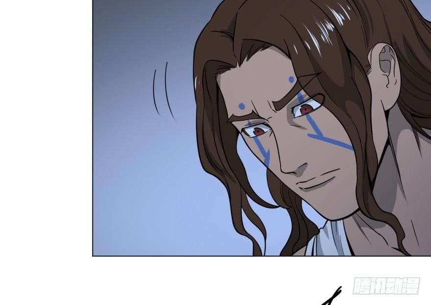 List of villains ตอนที่ 36 หน้า 41