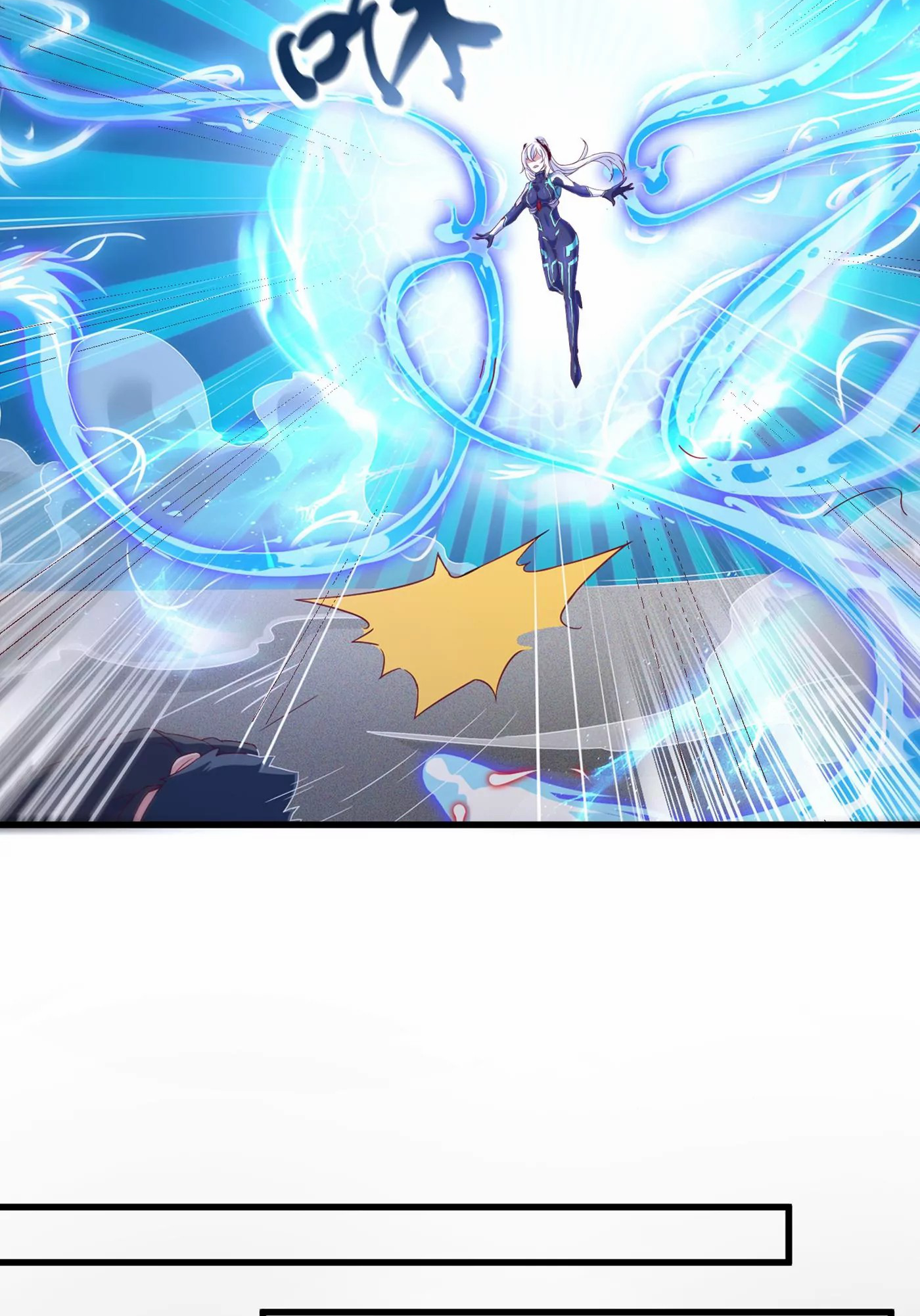 (จบ) Cultivate Immortality in The World of Superpowers (ปรมาจารย์ผู้ฝึกตนในโลกฮีโร่) ตอนที่ 1 หน้า 31