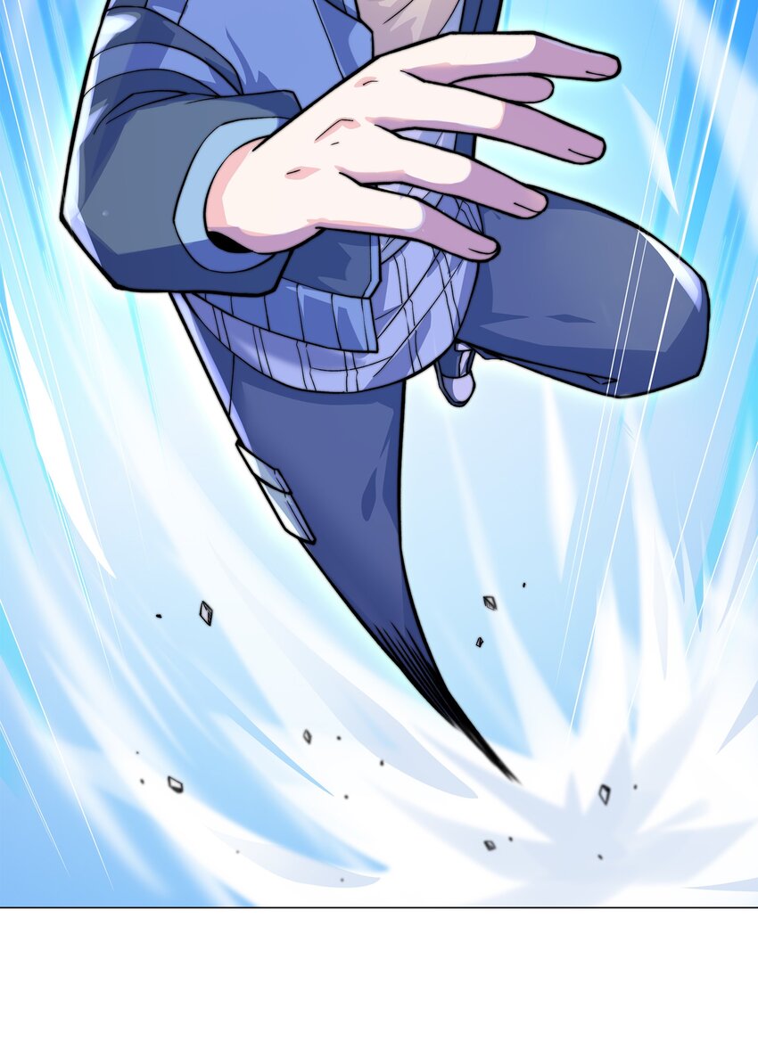 ยุคสมัยแห่งเทพ:โลกกลายเป็นเกมออนไลน์ Age of the Gods : The World Becomes an Online Game(ชนจีนแล้ว) ตอนที่ 5 หน้า 36