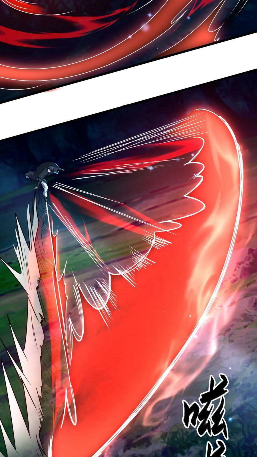 ระบบไร้เทียมทานเมื่อถูกปีศาจโจมตี ตอนที่ 41 หน้า 11