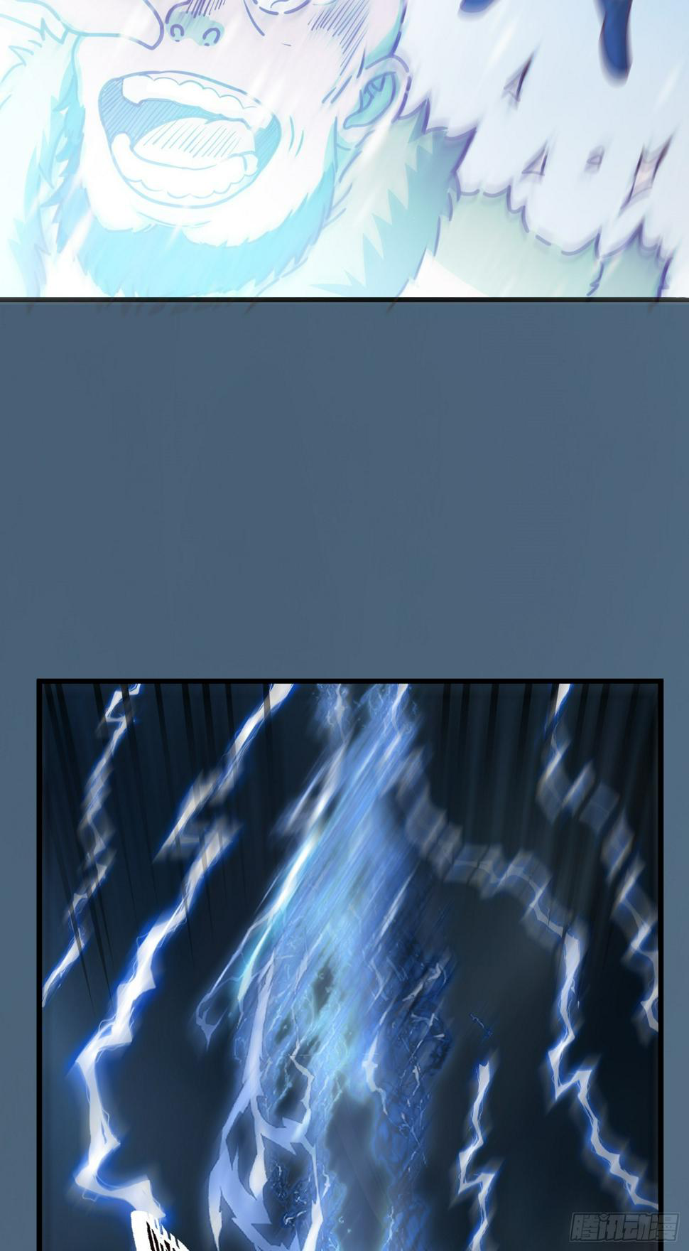 สมบัติทั้งหมดที่ข้าทิ้งไปตอนนี้กลายเป็นผู้หญิงไปซะแล้ว (ชนต้นฉบับ) ตอนที่ 3 หน้า 57