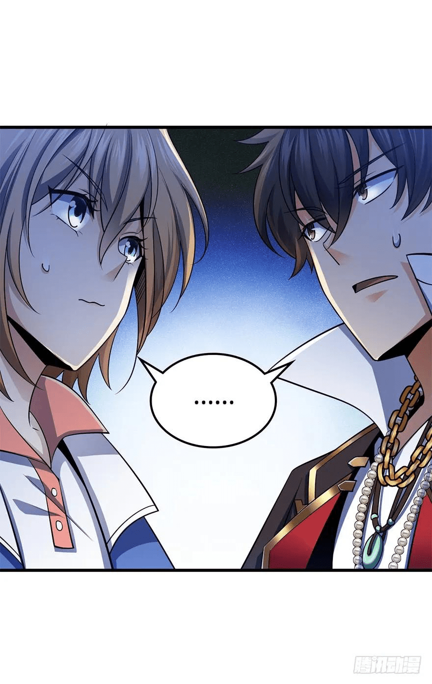 The new life of the Kuan King-ชีวิตใหม่ของราชาจอมกวน ตอนที่ 41 หน้า 63