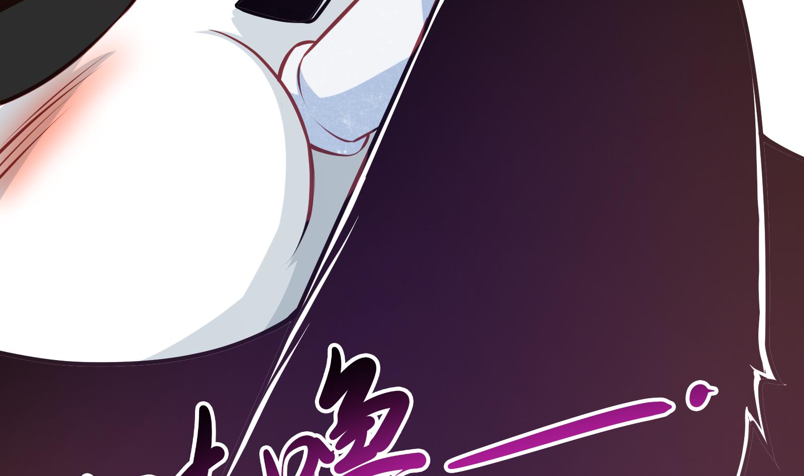 Peerless sword god เทพกระบี่ไรเทียมทาน ตอนที่ 64 หน้า 19