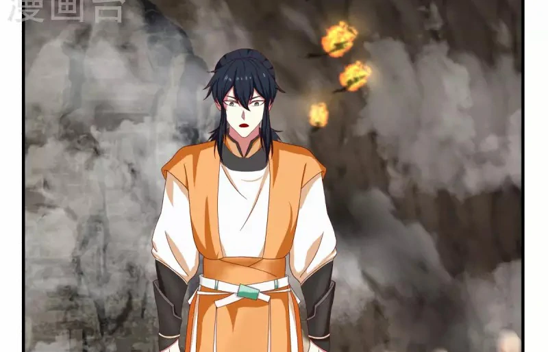 Chaos Alchemist (วิบัติการณ์เทพเซียนโอสถ) ตอนที่ 188 หน้า 25