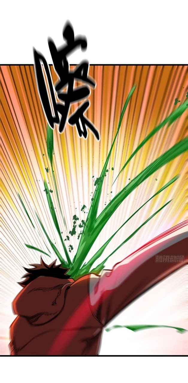 รูเล็ตเวิลด์ สุ่มไอเทมเอาชีวิตรอด ตอนที่ 50 หน้า 20