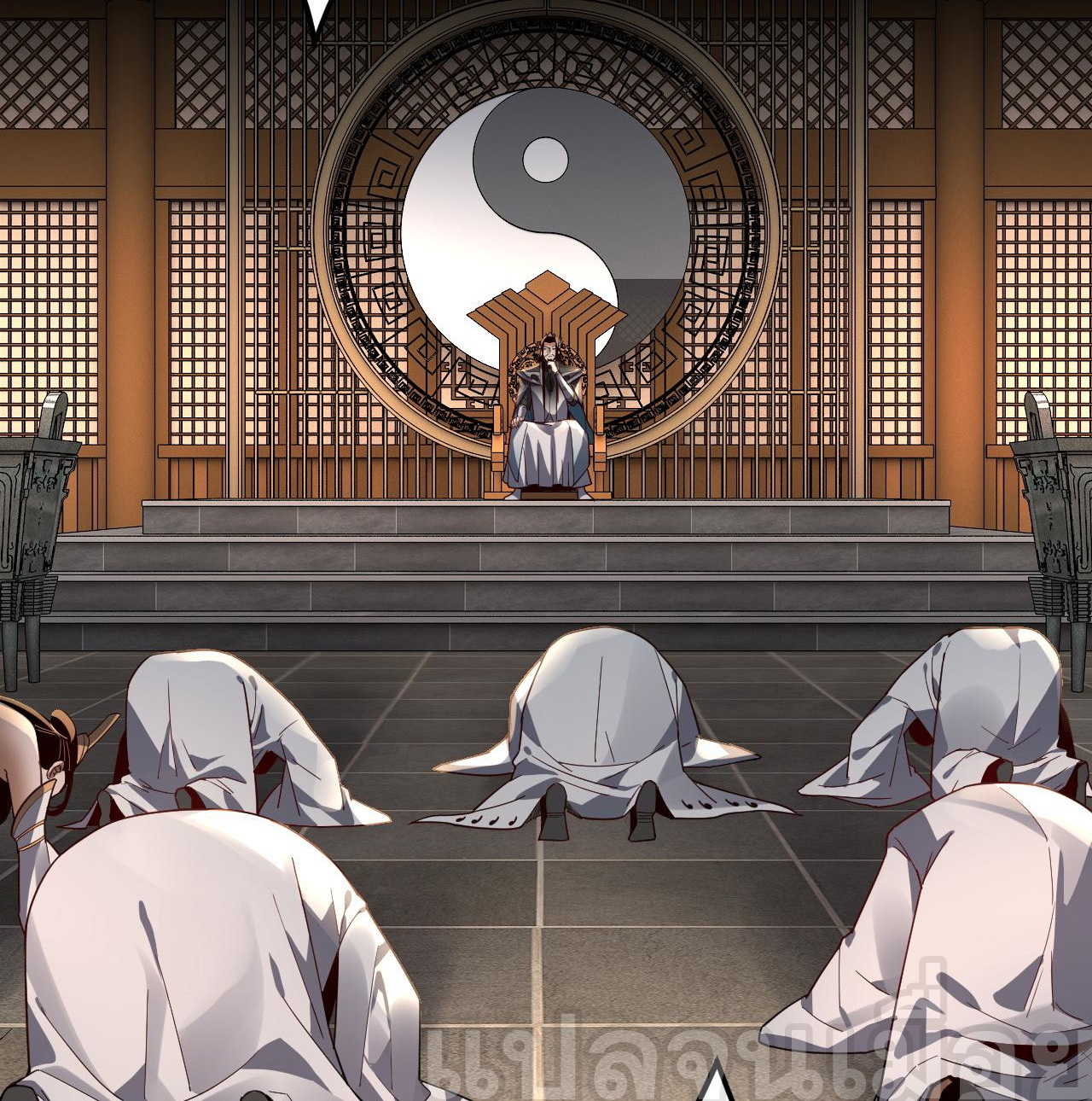 ข้าคือจอมวายร้ายผู้ยิ่งใหญ่ (ชนจีนก่อนใคร) ตอนที่ 101 หน้า 40