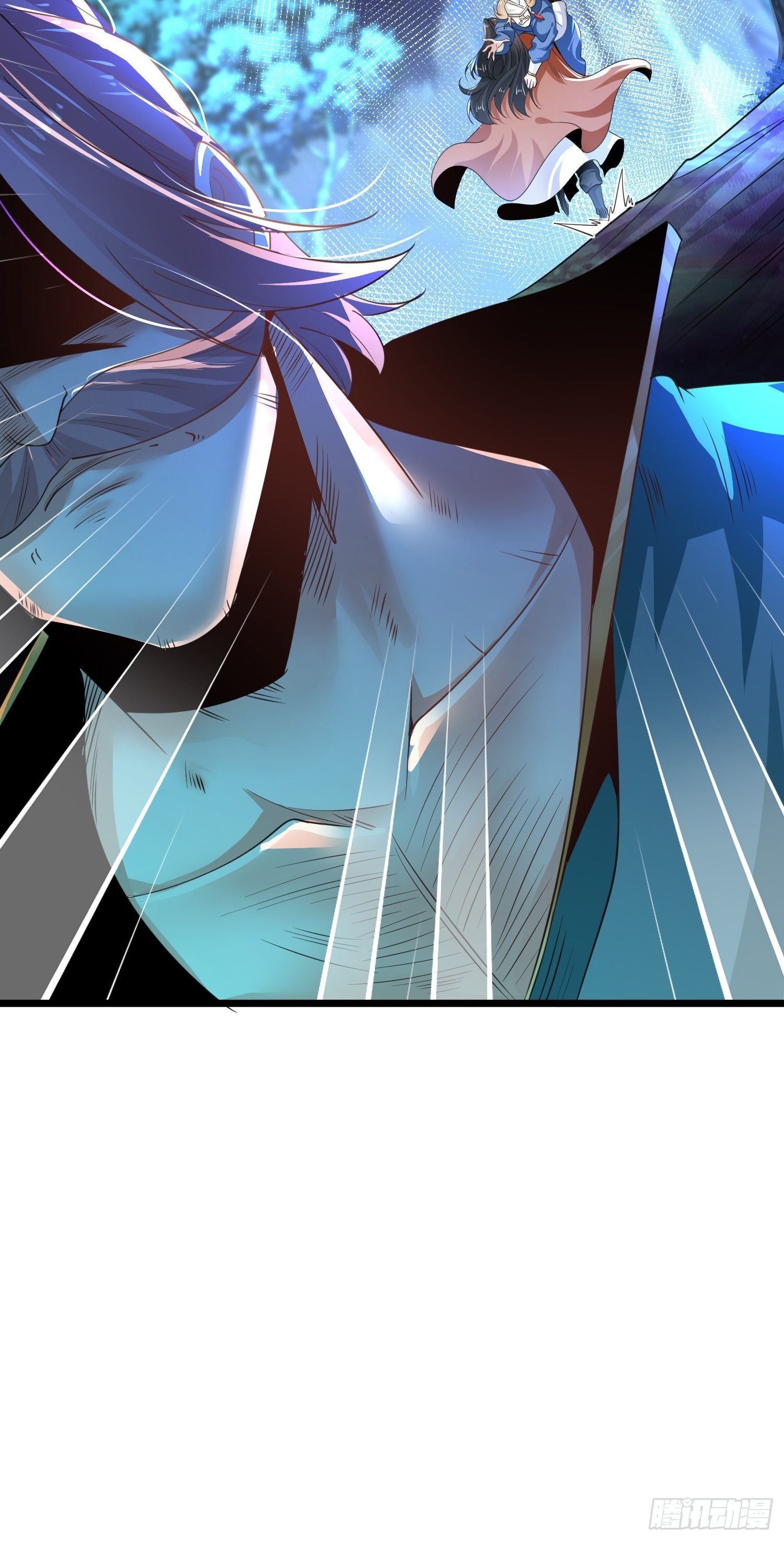 เทพกระบี่มรณะ (ชนจีน) ตอนที่ 70 หน้า 12