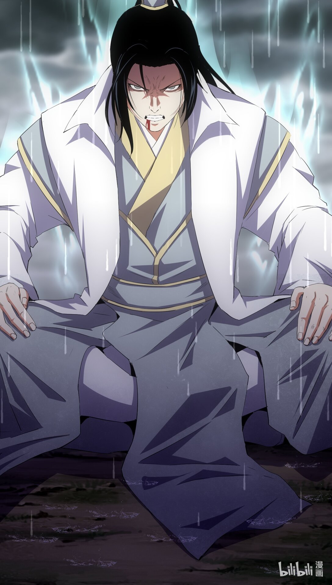 มหาเทพเอกะหมื่นบรรพกาล (จบ) ตอนที่ 100 หน้า 50