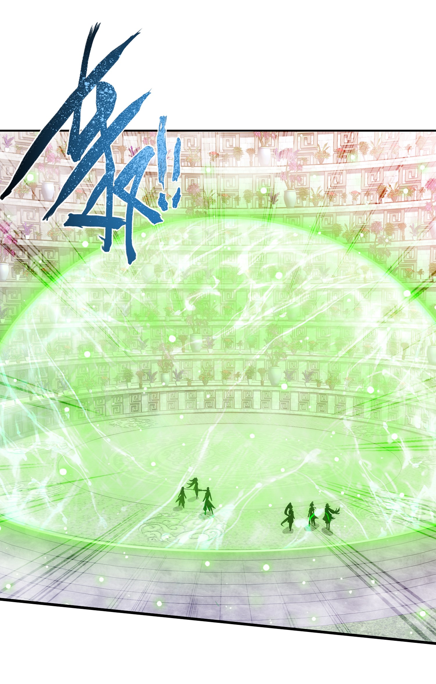 Da Zhu Zai ศึกปรมาจารย์สะท้านฟ้า (ชนจีน) ตอนที่ 330 หน้า 37