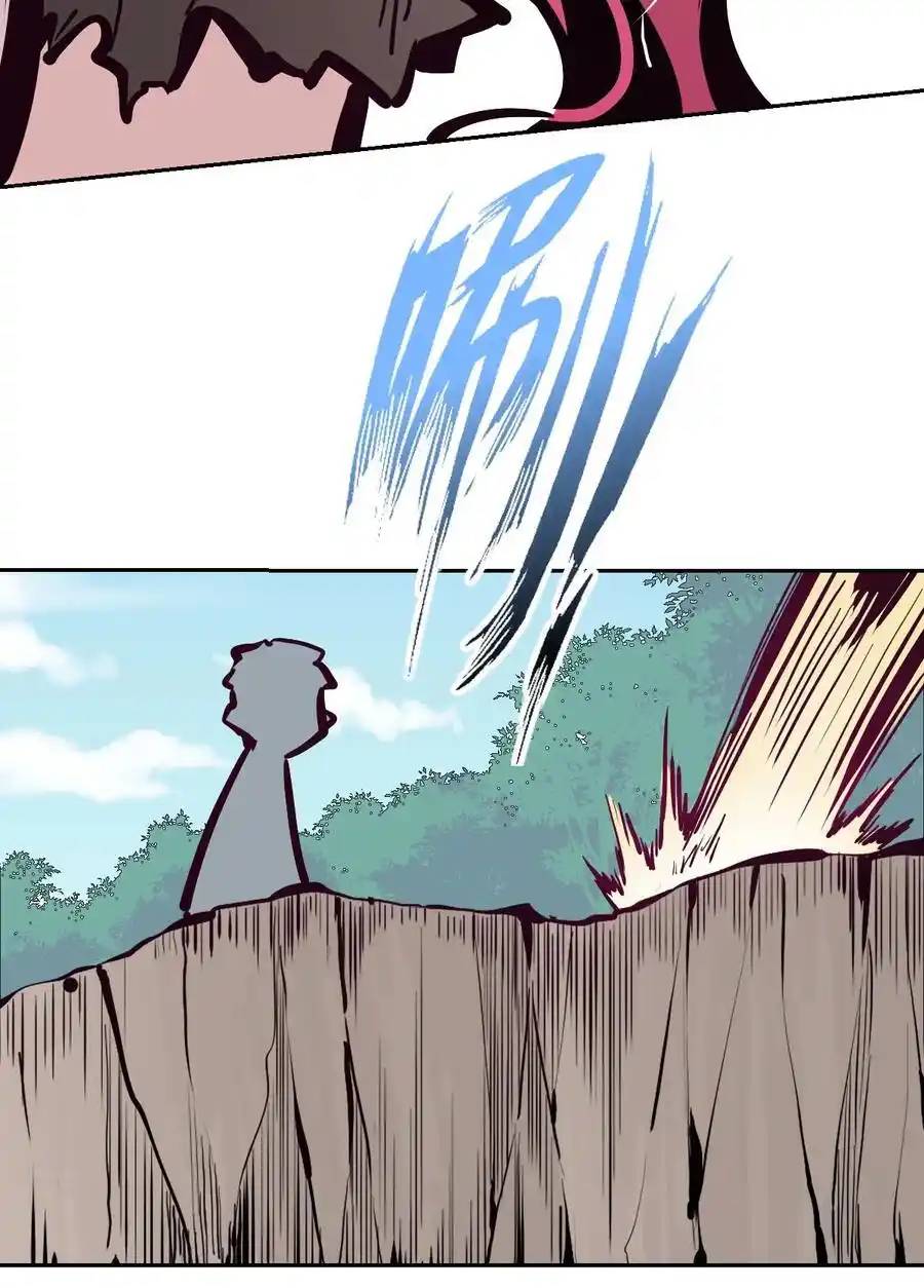 Demon x Angel can't get along! ตอนที่ 132 หน้า 64