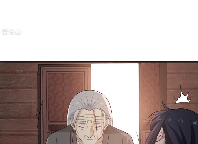 Chaos Alchemist (วิบัติการณ์เทพเซียนโอสถ) ตอนที่ 69 หน้า 34