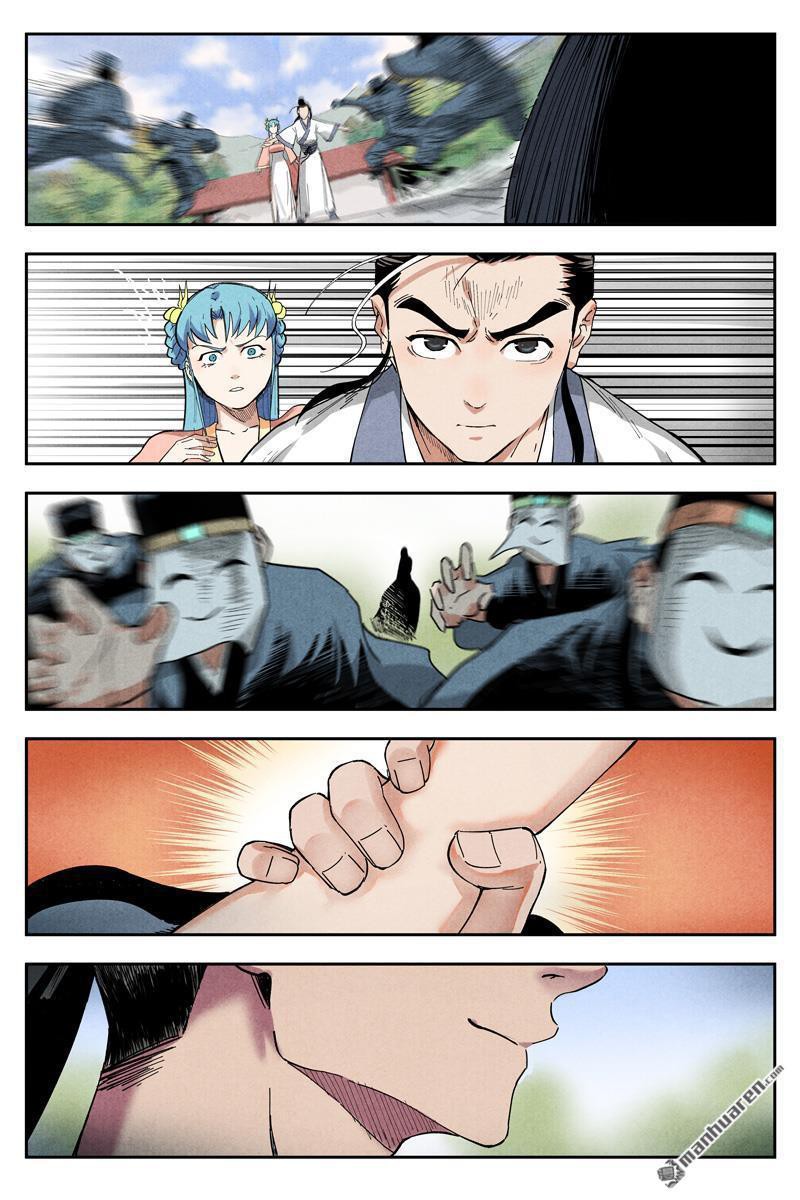 Song of Taoists and Fairies ตอนที่ 19 หน้า 13