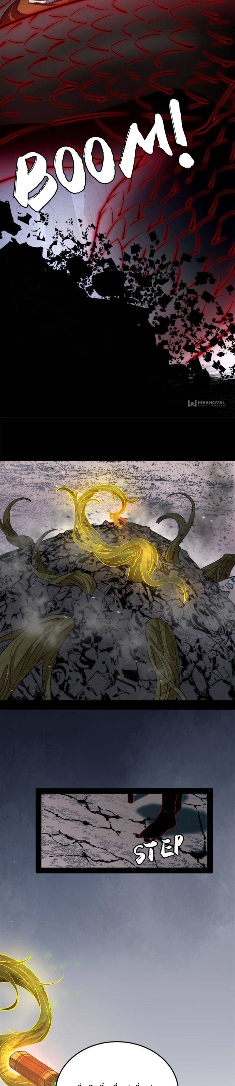 I'm an Evil God ข้าคือจักรพรรดิปีศาจ ตอนที่ 330 หน้า 16