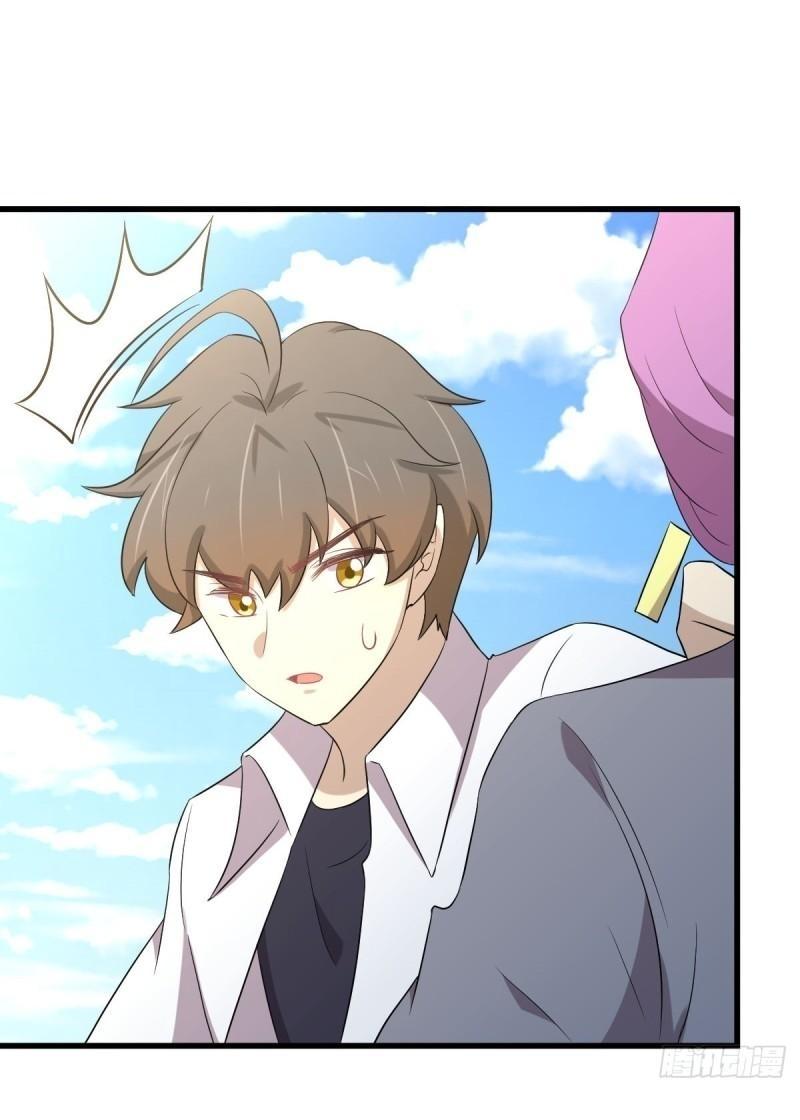 Immortal Swordsman in The Reverse World ข้าเซียนกระบี่ไม่เกาะสตรี ตอนที่ 357 หน้า 35