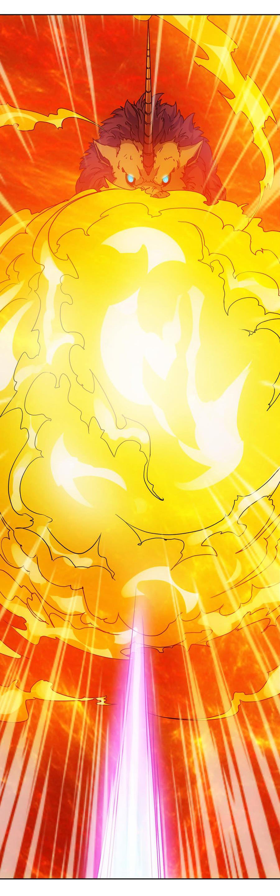 เทพเจ้าหงส์สวรรค์ ตอนที่ 25 หน้า 22