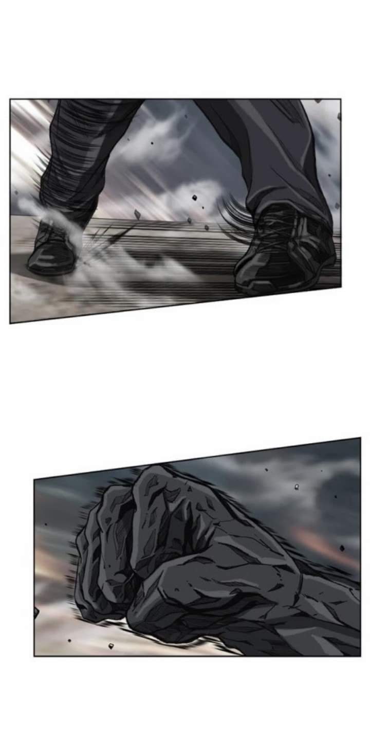 ข้าคือนักล่า ตอนที่ 7 หน้า 62