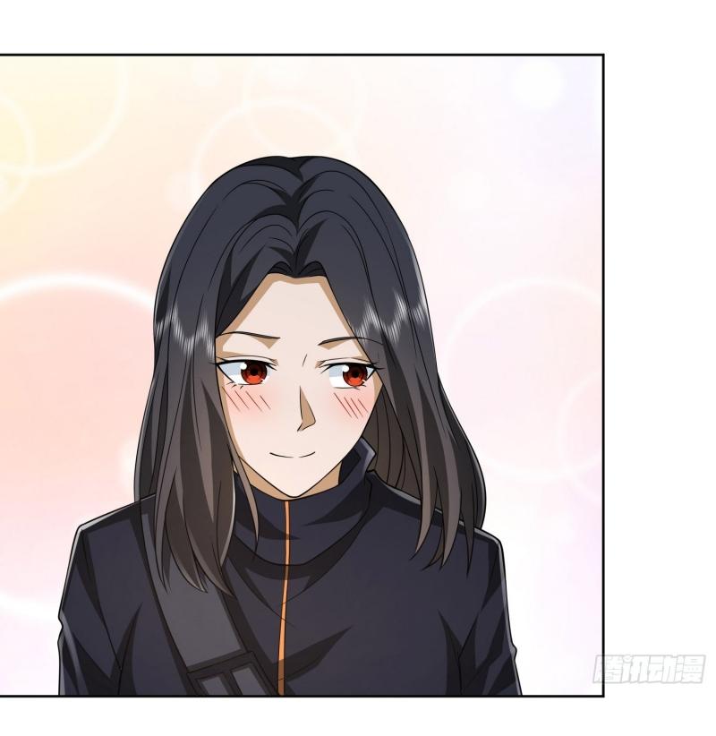 THE FIRST ORDER ตอนที่ 177 หน้า 33