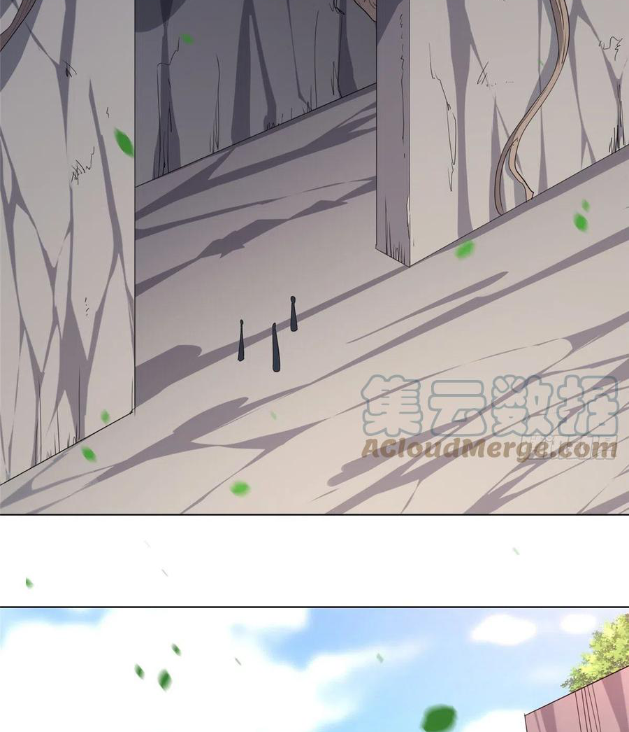 (ชนจีน) Dragon Master (จูหมิง นักรบเซียนมังกร) ตอนที่ 79 หน้า 48