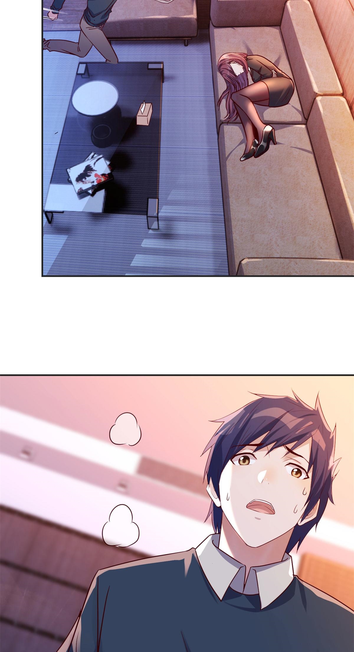 พี่สาวอยากเล่นคุณ ตอนที่ 43 หน้า 6