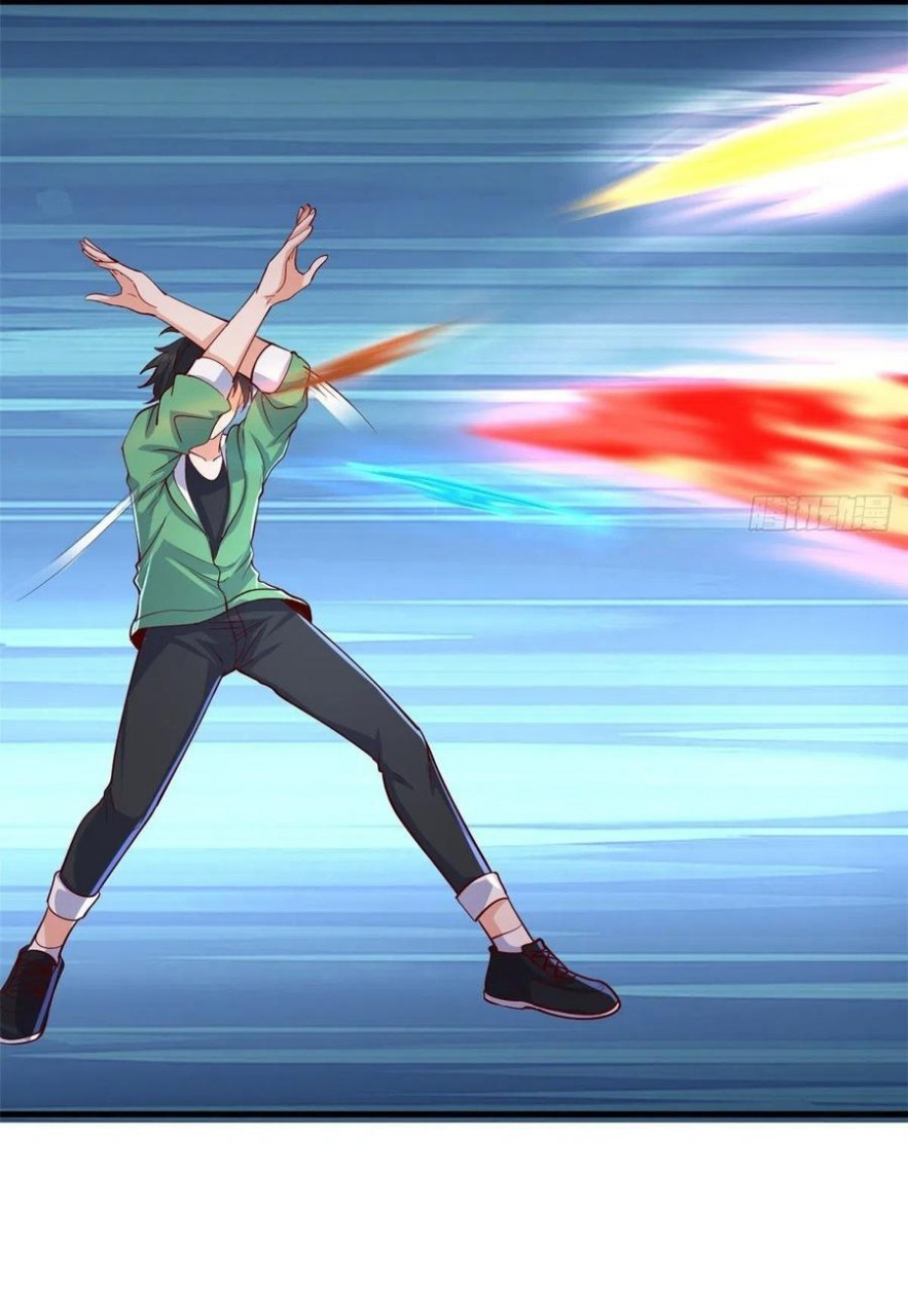 อยู่ดีดีผมก็เป็นลูกเขยราชามังกร ตอนที่ 47 หน้า 9