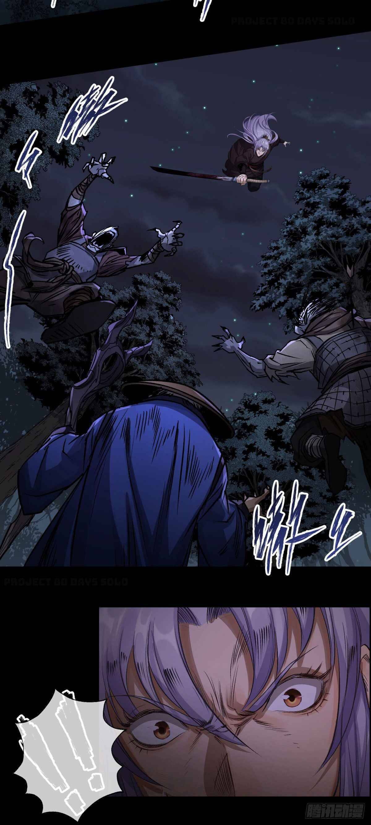 มหาปราชญ์ผู้ยิ่งใหญ่ ตอนที่ 6 หน้า 21