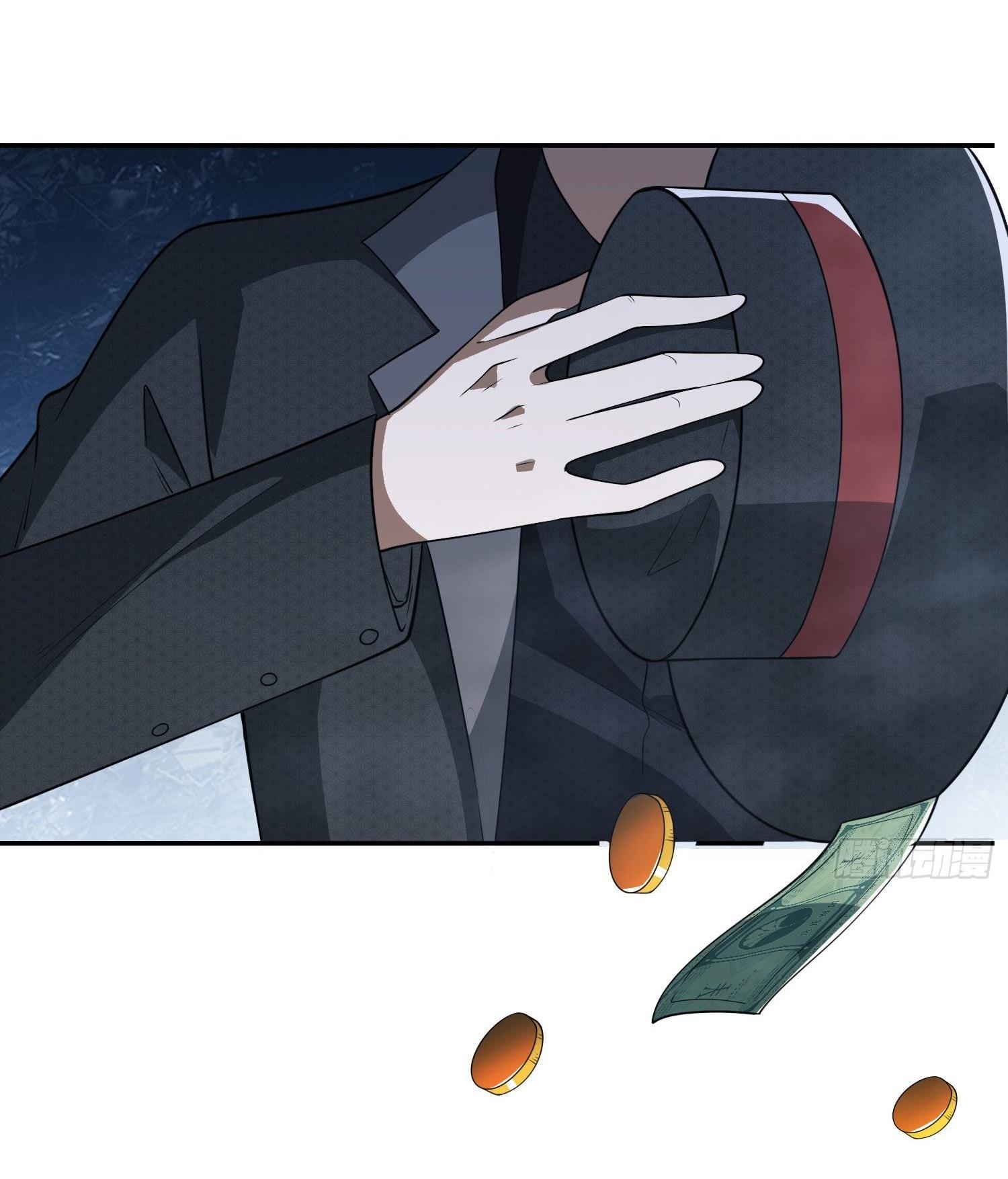 THE FIRST ORDER ตอนที่ 88 หน้า 19