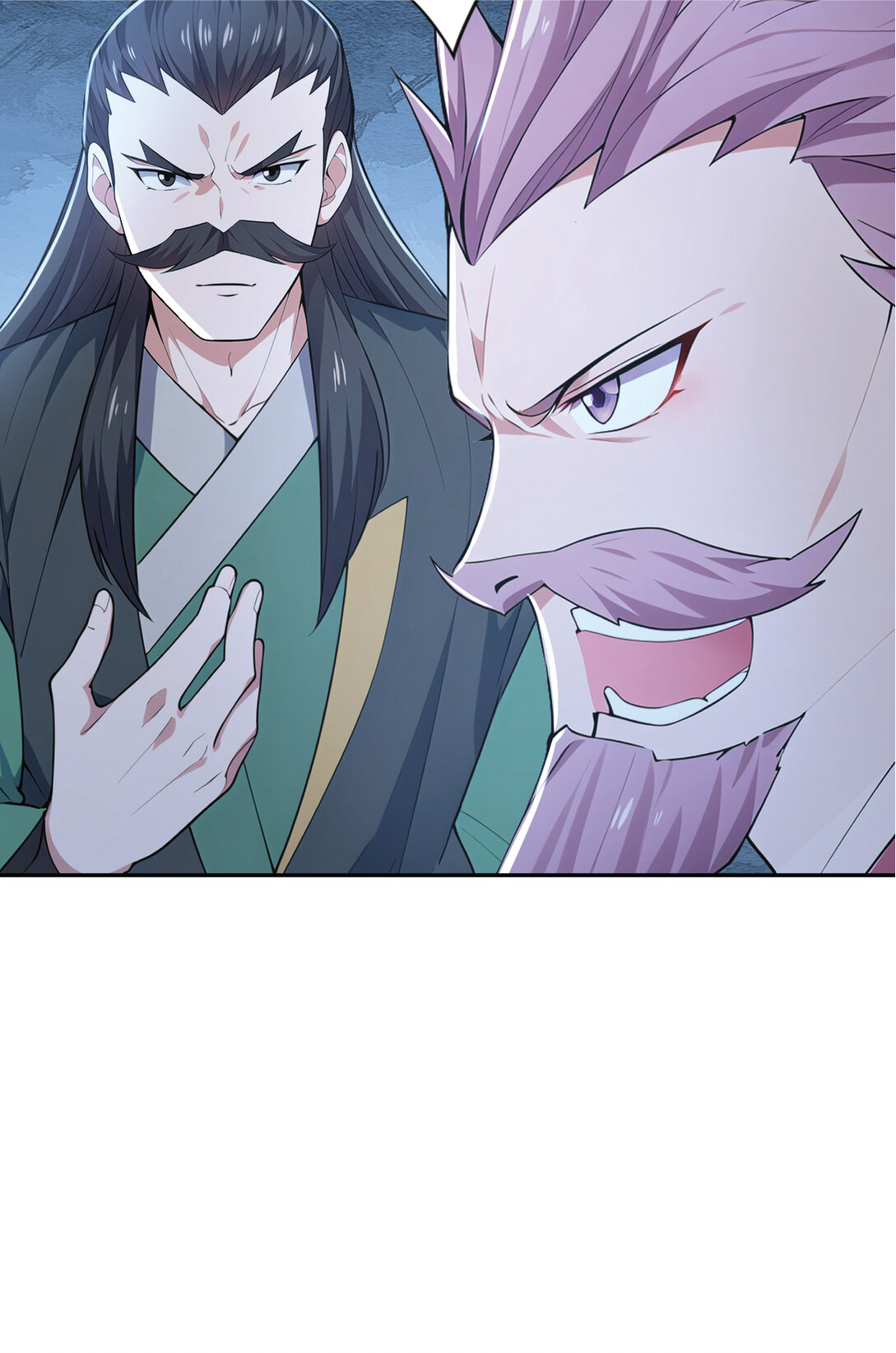 I Get Stronger Just by Lying down while My Apprentice Cultivates ตอนที่ 25 หน้า 20