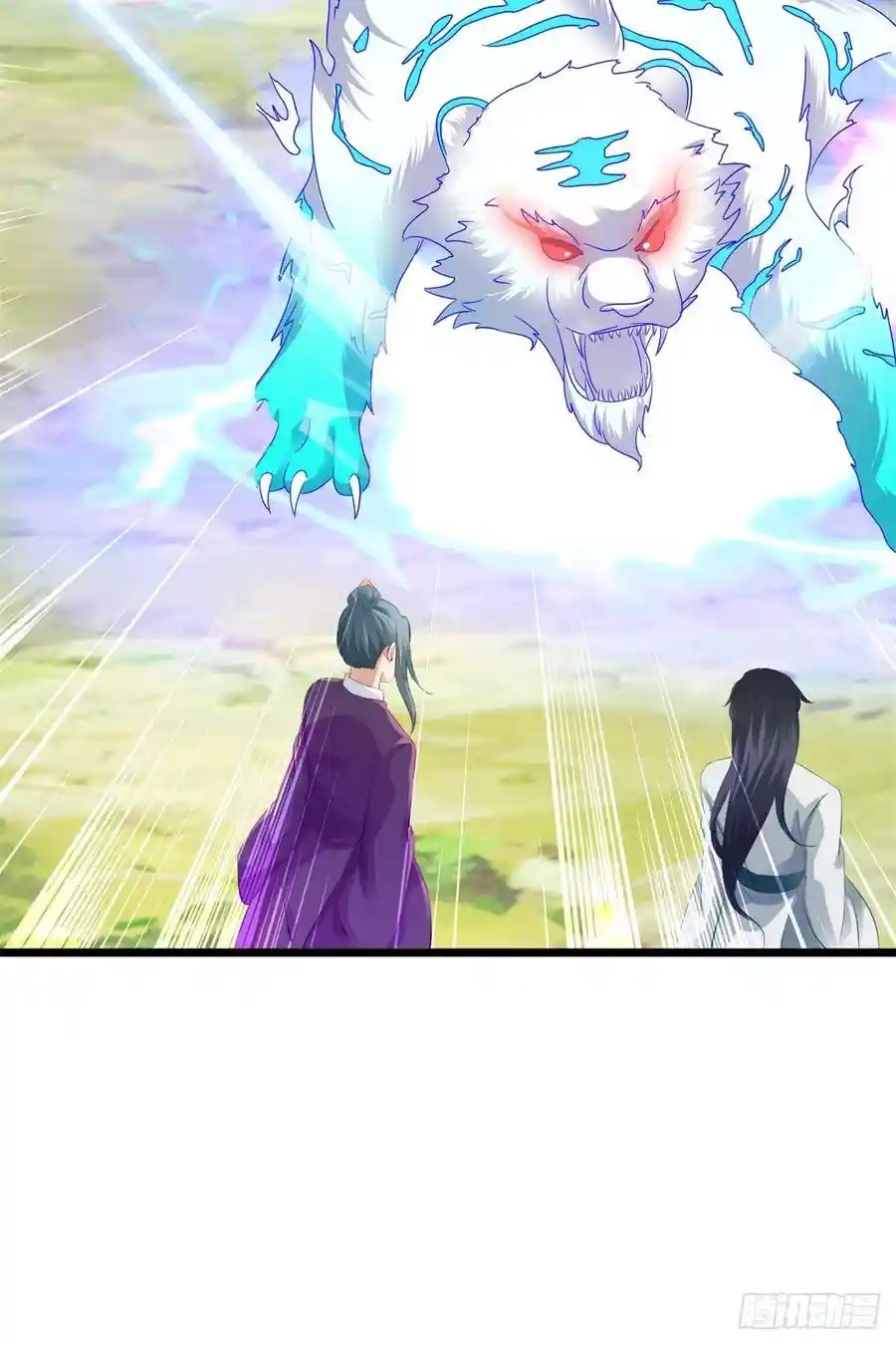 จักรพรรดิวิญญาณศักดิ์สิทธิ์ (ทันจีน) ตอนที่ 134 หน้า 8