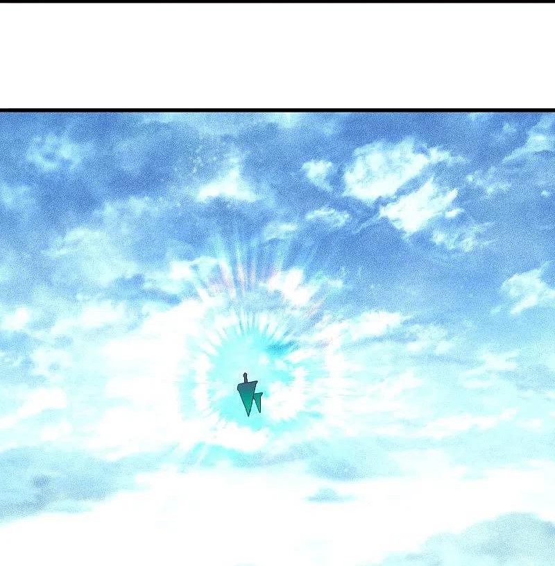 peerless battle spirit ตอนที่ 456 หน้า 5