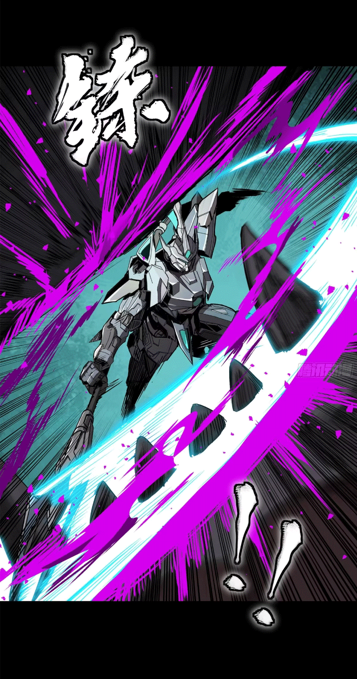 Legend of Star Genera ชนจีน ตอนที่ 278 หน้า 57