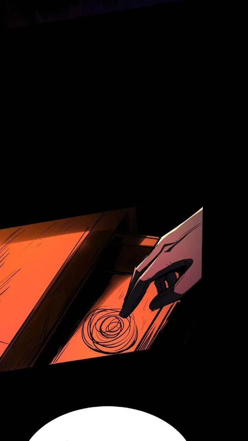 Mysterious Pharmacist ตอนที่ 4 หน้า 24