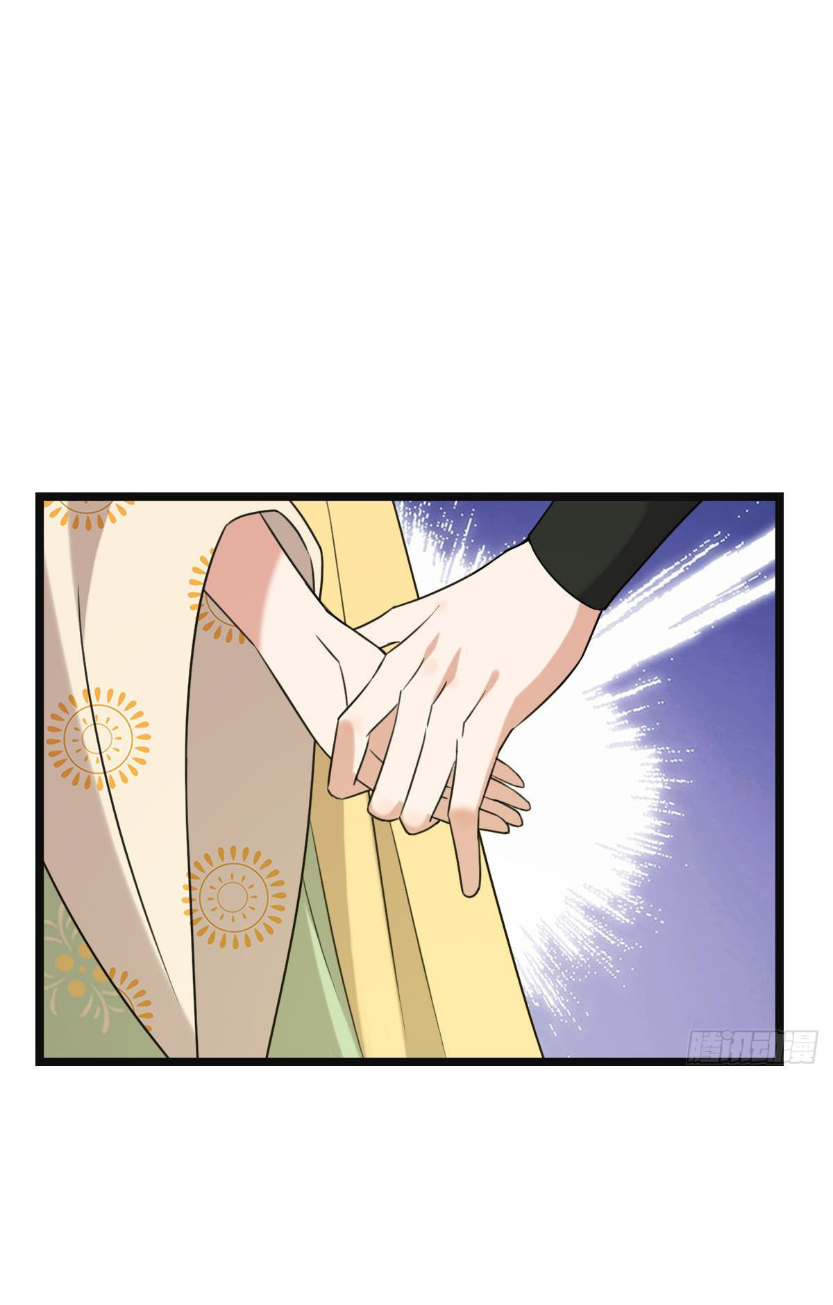 ปิ๊งรักทรราชจอมลวง ตอนที่ 64 หน้า 27